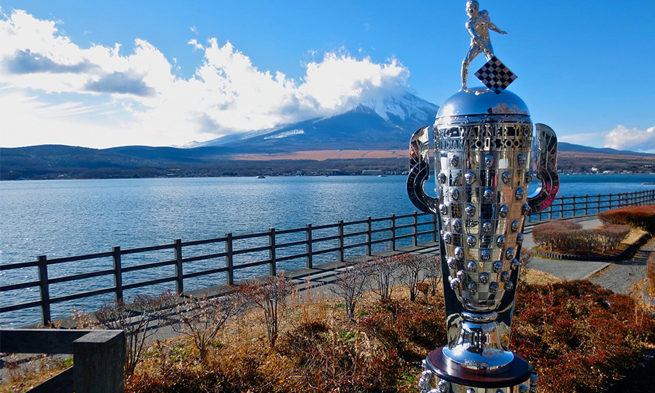 Borg-Warner Trophy at Mt. Fuji