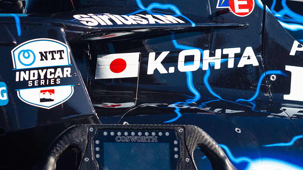 Kakunoshin Ohta