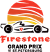 St Petersburg 2013 Logo